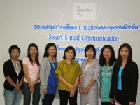 ภาพการอบรมหลักสูตร การสื่อสาร E-mail ภาษาอังกฤษอย่างมืออาชีพ วันศุกร์ที่ 26 กุมภาพันธ์ 53