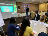 บริษัท อยุธยา แคปปิตอล ออโต้ ลีส จำกัด(มหาชน) จัดอบรมหลักสูตร