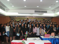 บริษัท ไทยคาร์ดิฟ ประกันชีวิต จำกัด จัดอบรมสัมมนาภายในองค์กร หลักสูตร Effective Email Communication