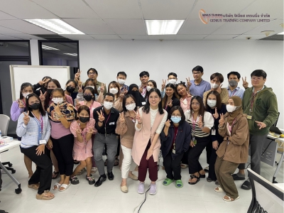 บริษัท เอซีเอส เซอร์วิสซิ่ง (ประเทศไทย) จำกัด จัดอบรมหลักสูตร High-Performance Collaboration รุ่นที่ 4 วันอังคารที่ 2 เมษายน พ.ศ. 2567 วิทยากร : อาจารย์ อจิรภาส์ จุลศักดิ์ศรี