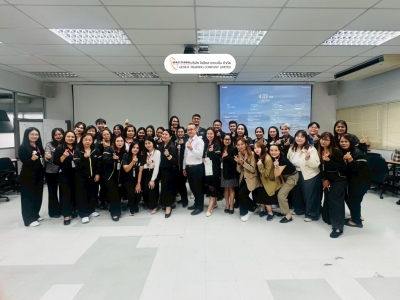 บริษัท ริโก้ (ประเทศไทย) จำกัด จัดอบรมหลักสูตร การพัฒนาทักษะการสื่อสารให้มีประสิทธิภาพด้วย Growth Mindset เมื่อวันจันทร์ที่ 10 พฤศจิกายน พ.ศ.2568 วิทยากร : ผศ.ดร. พิมพาภรณ์ บุญประเสริฐ