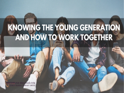 Gen Z – Knowing the Young Generation and How to Work Together