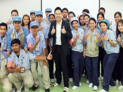 บริษัท นิคอน (ประเทศไทย) จํากัด อบรมหลักสูตร เทคนิคการสร้างแรงจูงใจในการทางานร่วมกัน Build Up Effective Motivation เมื่อวันพุธที่ 10 กรกฎาคม 2556 วิทยากร : ดร.จอมพล จีบภิญโญ