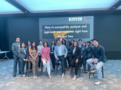 บริษัท พลัส พร็อพเพอร์ตี้ จํากัด จัดอบรมหลักสูตร How to Successfully Analyses and Approach your Customers Right from the First Time วันที่ 12 กรกฎาคม พ.ศ.2566 วิทยากร : ดร.นราธิป อ่ำเที่ยงตรง