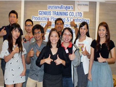 Genius Training  จัดอบรมหลักสูตร การวางแผนและควบคุมการผลิตอย่างมีประสิทธิภาพ - Production Planing & Controlling เมื่อวันอังคารที่ 30 กันยายน 57 วิทยากร : อ.ภินาริน หฤิษธิกรณ์