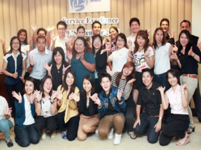บริษัท จีโอดีส วิลสัน ไทย จำกัด จัดอบรมหลักสูตร สุดยอดคัมภีร์ ... การบริการ อย่างเหนือชั้น - Bible of Service Excellence เมื่อวันพฤหัสบดีที่ 19 กันยายน 2556 วิทยากร : อ.ไววิทย์ แสงอลังการ