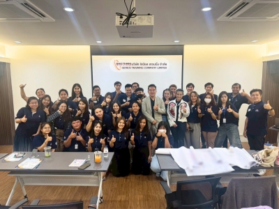บริษัท เพ็ท โพรเทคท์ จำกัด จัดอบรมหลักสูตร เสริมพลังนักขาย แก้ปัญหาท้าทายเชิงยุทธ์ - Empowering Sales and Strategic Problem Solving วันจันทร์ที่ 26 พฤษภาคม พ.ศ.2568 วิทยากร : ผศ.ดร.สันติธร ภูริภักดี