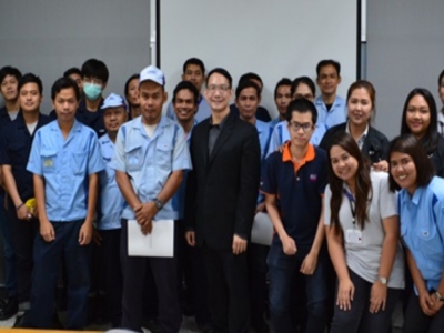 บริษัท อีโนเว รับเบอร์ (ประเทศไทย) จำกัด (มหาชน) / (รังสิต) จัดอบรม หลักสูตร การพัฒนาทักษะผู้นำเพื่อตอบสนองการเปลี่ยนแปลง  วันศุกร์ที่ 13 กรกฎาคม พ.ศ. 2561  โดยวิทยากร : อ. กิติศักดิ์ วิวัฒน์ธนวงศ์