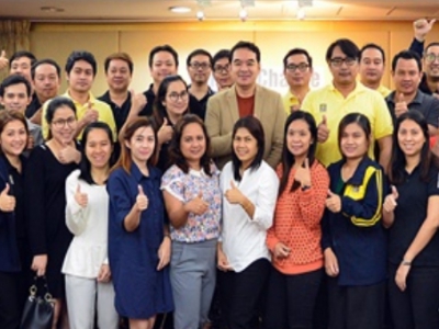 บริษัท อยุธยา แคปปิตอล ออโต้ ลีส จำกัด(มหาชน) จัดอบรมหลักสูตร 