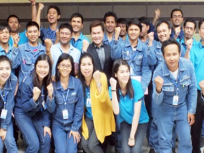 บริษัท สยามยามาโตะ จำกัด จัดอบรมหลักสูตร การบริหารโลจิสติกส์และซัพพลายเชนที่มีประสิทธิภาพ Effective Logistics & Supply Chain Management เมื่อวันอังคารที่ 8 ตุลาคม 2556 วิทยากร : อ.สว่าง รงคะศิริพันธ์