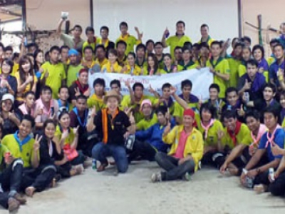 ภาพบรรยากาศ บริษัท ทีทีแอนด์ที จำกัด (มหาชน) จัดกิจกรรม Team Building 