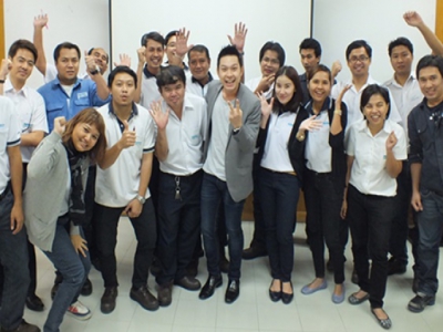 บริษัท อิเนอร์ยี ออโตโมทีฟ ซิสเต็มส์ (ประเทศไทย) จำกัด จัดอบรมหลักสูตร How to be Super Trainer – ก้าวสู่ ... การเป็นสุดยอดวิทยากรฝึกอบรม เมื่อวันที่ 27-28 สิงหาคม 57 วิทยากร : ดร.จอมพล จีบภิญโญ