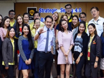 บริษัท อยุธยา แคปปิตอล ออโต้ ลีส จำกัด (มหาชน) จัดอบรมหลักสูตร Strategic Selling 4.0 (รุ่น2) วันพฤหัสบดี ที่ 05 กรกฎาคม พ.ศ. 2561  โดยวิทยากร : ดร.นราธิป อ่ำเที่ยงตรง