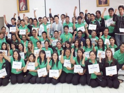 ตลาดไท จัดอบรมหลักสูตร พฤติกรรมการเป็นสมาชิกที่ดีขององค์กร - Organizational Citizenship Behavior  เมื่อวันพฤหัสบดีที่ 9 มกราคม 2557 วิทยากร : ดร.จอมพล จีบภิญโญ