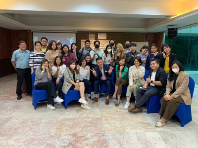 บริษัท อยุธยา แคปปิตอล ออโต้ ลีส จำกัด (มหาชน) อบรมหลักสูตร Unlock Your Creativity and Innovative Thinking วันที่ 15 มิถุนายน พ.ศ. 2566 วิทยากร : ดร.นราธิป อ่ำเที่ยงตรง