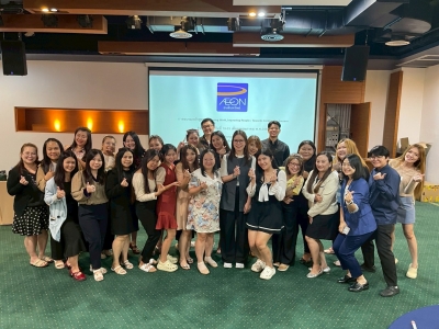 บริษัท อิออน ธนสินทรัพย์ จำกัด (มหาชน) จัดอบรมหลักสูตร การพัฒนาอย่างต่อเนื่องสู่ความเป็นเลิศในการทำงาน รุ่นที่ 10 วันที่ 19 พฤษภาคม พ.ศ.2568 วิทยากร : อาจารย์ อจิรภาส์ จุลศักดิ์ศรี