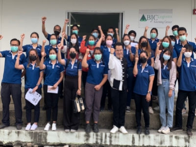 บริษัท เบอร์ลี่ ยุคเกอร์ โลจิสติกส์ จำกัด และบริษัท บีเจซี มูฟ จำกัด อบรมหลักสูตรเทคนิคการประสานงานระหว่างหน่วยงานอย่างมีประสิทธิภาพ วันที่ 26 กรกฎาคม พ.ศ.2565 วิทยากร : อาจารย์ สว่าง รงคะสิริพันธ์