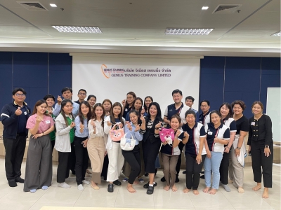 บริษัท มารีนโกลด์โปรดักส์ จํากัด จัดอบรมหลักสูตร Written Communication Skills รุ่นที่ 2 วันอังคารที่ 19 มีนาคม พ.ศ.2567 วิทยากร : ผศ.ดร. พิมพาภรณ์ บุญประเสริฐ