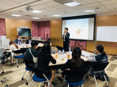 บริษัท อิออน ธนสินทรัพย์ จำกัด (มหาชน) จัดอบรมหลักสูตร BSC&KPI จากทฤษฎีสู่การปฎิบัติ - BSC&KPI Concept Through Practical รุ่นที่ 2 วันศุกร์ที่ 07 กรกฎาคม พ.ศ.2566 วิทยากร : ดร.จอมพล จีบภิญโญ