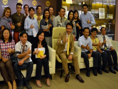 บริษัท อยุธยา แคปปิตอล ออโต้ ลีส จำกัด จัดอบรมหลักสูตร การวางแผนการดำเนินงานให้สอดคล้องกับกลยุทธ์ทางธุรกิจและการเปลี่ยนแปลง เมื่อวันที่ 27 เมษายน 2558 วิทยากร : ดร.นราทิป อ่ำเที่ยงตรง