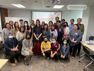 บริษัท อิออน ธนสินทรัพย์ จำกัด (มหาชน) จัดอบรมหลักสูตร การพัฒนาอย่างต่อเนื่องสู่ความเป็นเลิศในการทำงาน รุ่นที่ 9 วันที่ 15 เมษายน พ.ศ.2568 วิทยากร : อาจารย์ อจิรภาส์ จุลศักดิ์ศรี