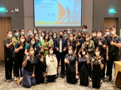 บริษัท ลิฟวิ่ง แอนด์ ฟาซิลิตี้ จำกัด จัดอบรม หลักสูตร Powerful Job Description - แบบกำหนดหน้าที่งานที่ทรงพลัง วันที่ 28 กันยายน พ.ศ. 2565 วิทยากร : อาจารย์ ธวัชชัย แสงห้าว