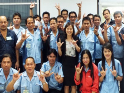 บริษัท อีโนเว รับเบอร์ (ประเทศไทย) จำกัด (มหาชน) จัดอบรมหลักสูตรไคเซน เพื่อลดความสิ้นเปลืองและสร้างความปลอดภัยในการผลิต เมื่อวันเสาร์ที่ 24 มกราคม 2558 วิทยากร : อ.ภินาริน หฤิษธิกรณ์