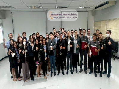 บริษัท บริษัท ริโก้ (ประเทศไทย) จำกัด จัดอบรมหลักสูตร Professional Supervisory Skills (2Days) วันที่ 9-10 มิ.ย. พ.ศ.2568 วิทยากร : ดร. จอมพล จีบภิญโญ