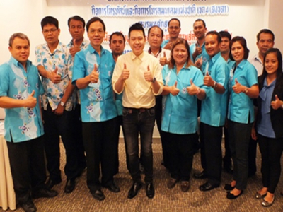 กสทช. เขต 4 (สงขลา) จัดอบรมหลักสูตร การรับมือข้อร้องเรียนและพัฒนาบุคลิกภาพสู่ความเป็นมืออาชีพ เมื่อวันที่ 26 กรกฎาคม 2557 วิทยการ : ดร.จอมพล จีบภิญโญ