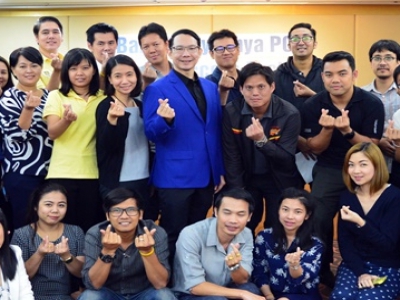 บริษัท อยุธยา แคปปิตอล ออโต้ ลีส จำกัด(มหาชน) จัดอบรมหลักสูตร 
