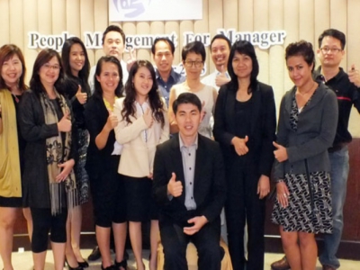 บริษัท จีโอดีส วิลสัน ไทย จำกัด จัดอบรมหลักสูตร People Management For Manager เมื่อวันพฤหัสบดีที่ 10 ตุลาคม 2556 วิทยากร : อ.ภานุวัฒน์ ตรังคานุวัฒน์