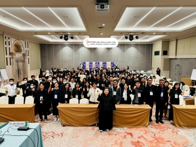 ขอขอบคุณ สำนักปลัดกระทรวงวัฒนธรรม ที่ให้ความไว้วางใจในบริการของเรา อบรมบุคลากรในหลักสูตร ความเข้าใจและการใช้เทคโนโลยีดิจิทัล (Digital Literacy) วันที่ 11 ธ.ค. พ.ศ.2568 วิทยากร : ผศ.ลลิตา สันติวรรักษ์