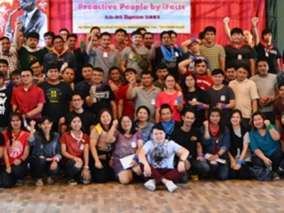 บริษัท สหวิริยาสตีลอินดัสตรี จำกัด (มหาชน) จำกัด จัดอบรมหลักสูตร Proactive People by IFACTS วันเสาร์ที่ 20 มิถุนายน พ.ศ. 2561  โดยวิทยากร : ดร.จอมพล จีบภิญโญ