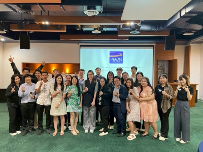 บริษัท อิออน ธนสินทรัพย์ จำกัด (มหาชน) จัดอบรมหลักสูตร การพัฒนาอย่างต่อเนื่องสู่ความเป็นเลิศในการทำงาน รุ่นที่ 14 วันที่ 23 พฤษภาคม พ.ศ.2568 วิทยากร : อาจารย์ อจิรภาส์ จุลศักดิ์ศรี