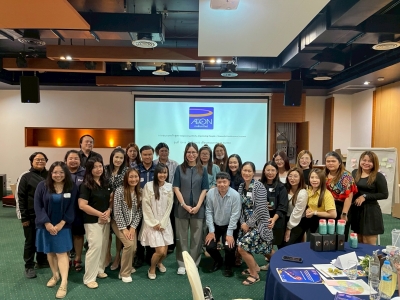 บริษัท อิออน ธนสินทรัพย์ จำกัด (มหาชน) จัดอบรมหลักสูตร การพัฒนาอย่างต่อเนื่องสู่ความเป็นเลิศในการทำงาน รุ่นที่ 11 วันที่ 20 พฤษภาคม พ.ศ.2568 วิทยากร : อาจารย์ อจิรภาส์ จุลศักดิ์ศรี