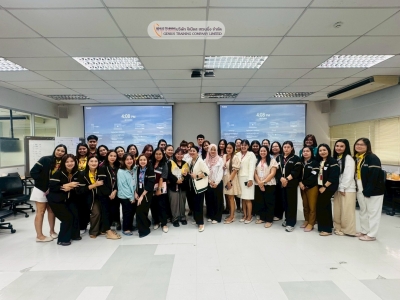 บริษัท ริโก้ เซอร์วิสเซส (ประเทศไทย) จำกัด จัดอบรมหลักสูตร การพัฒนาทักษะการสื่อสารให้มีประสิทธิภาพด้วย Growth Mindset เมื่อวันจันทร์ที่ 20 ตุลาคม พ.ศ.2568 วิทยากร : ผศ.ดร. พิมพาภรณ์ บุญประเสริฐ