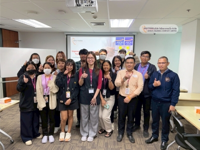 บริษัท อิออน ธนสินทรัพย์ จำกัด (มหาชน) จัดอบรมหลักสูตร การพัฒนาอย่างต่อเนื่องสู่ความเป็นเลิศในการทำงาน รุ่นที่ 21 วันที่ 23 มิถุนายน พ.ศ.2568 วิทยากร : อาจารย์ อจิรภาส์ จุลศักดิ์ศรี