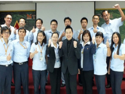 บริษัท ไทยซัมมิท โอโตพาร์ท อินดัสตรี จำกัด จัดอบรมหลักสูตร Leading the Team เมื่อวันพุธที่ 9 ตุลาคม 2556  วิทยากร : ดร.จอมพล จีบภิญโญ