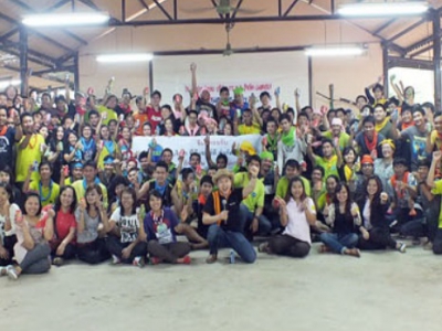 ภาพบรรยากาศ บริษัท ทีทีแอนด์ที จำกัด (มหาชน) จัดกิจกรรม Team Buliding 