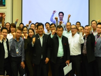 บริษัท โตโยต้านนทบุรี ผู้จำหน่ายโตโยต้า จำกัด จัดอบรมหลักสูตร บทบาทหน้าที่ระดับการจัดการ วันพุธที่ 20 มิถุนายน พ.ศ. 2561