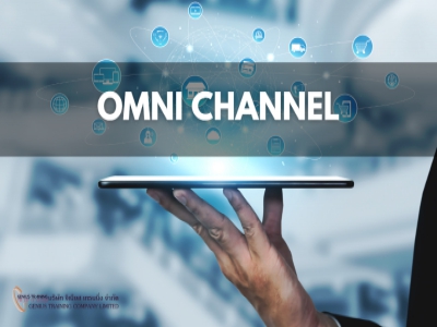 กลยุทธ์การตลาดแบบ OMNI CHANNEL