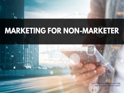 Marketing for Non-Marketer